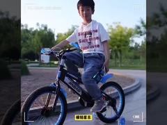 子供は自転車に乗る